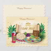 ハッピー・ペサハ・スプリング ペサハ セダー ヴィンテージ 招待状 (正面/裏面)