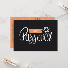 ハッピー・ペサハ | セデール・ペサハ ソリッド クラシック ブラック 招待状