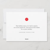 ハッピー ホリデー モダン スターとゴールド ピン コーン シーズンカード (裏面)