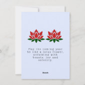 ハッピー ホリデー ロータス フラワー カスタム テキスト 青 シーズンカード (裏面)