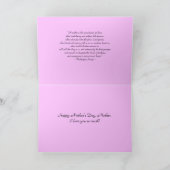 ハッピー·マザーズ·デイ·マザー·ファレノプシス·オーキッド カード (内部)