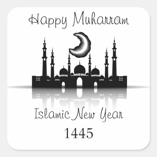 ハッピー・ムハラム・イスラム新年 スクエアシール (正面)