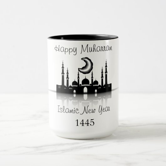 ハッピー・ムハラム・イスラム新年 マグカップ (中央)