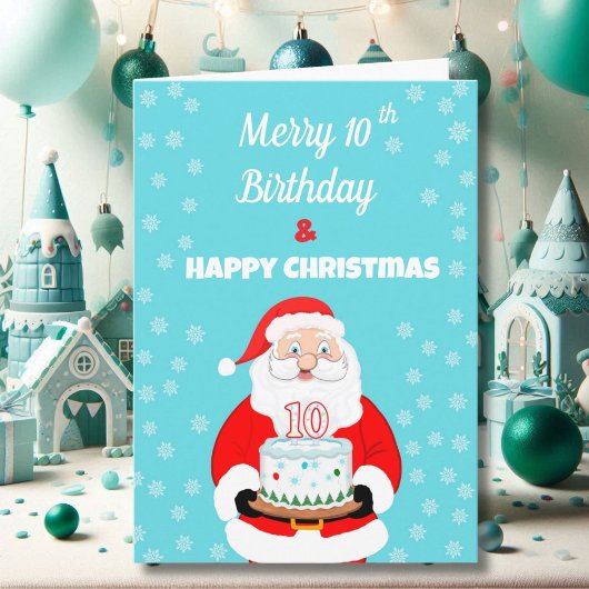 ハッピー メリー 10歳の誕生日 クリスマス サンタクロース カード