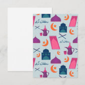 ハッピー ラマダーン パターン 招待状 (正面/裏面)