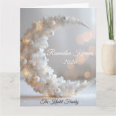 ハッピー ラマダーン ムバラク ラマダーン カリーム ホワイト ムスリム カード (正面)