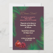 ハッピー・ローシュ・ハシャナー ユダヤの新年 招待状 (裏面)