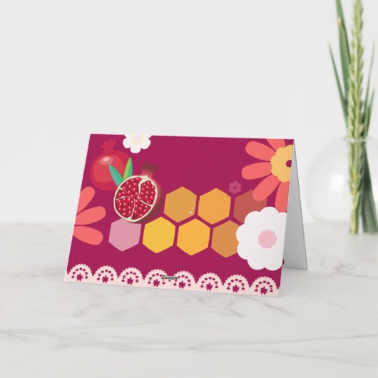 ハッピー・ローシュ・ハシャナー ユダヤの新年 花柄 シーズンカード (裏面)