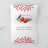 ハッピー・ローシュ・ハシャナー ユダヤの新年 花柄 シーズンカード (内部)