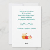 ハッピー・ローシュ・ハシャナ  L'Shanah Tovah 新年おめでとう シーズンカード (裏面)