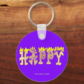 ハッピー(4b)キーチェーン キーホルダー (正面)