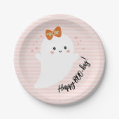 ハッピー BOO デー ハロウィン 誕生日 ペーパープレート (正面)
