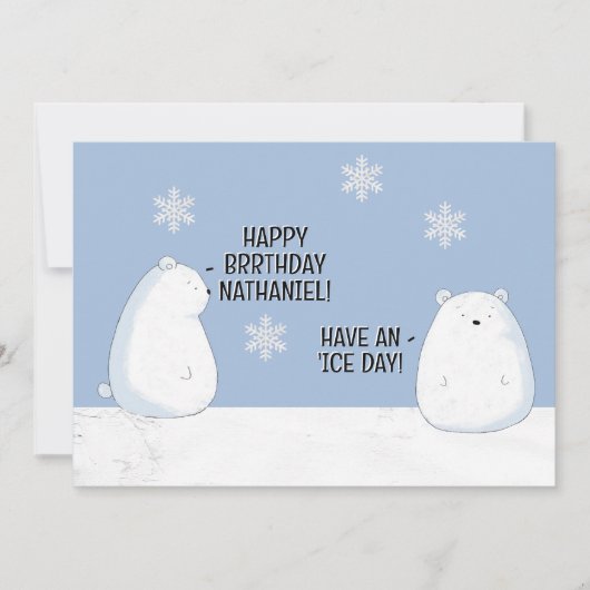 ハッピーBRRthdayポーラベアウィンター誕生日名 カード (正面)