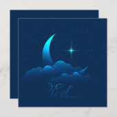 ハッピーEid Mubarakクリセストスタークラウドブルー シーズンカード (正面/裏面)