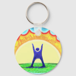 ハッピーHumanLight.jpg キーホルダー