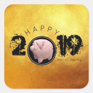 ハッピーPIg年2019オリジナル3DゴールデンスクエアS スクエアシール