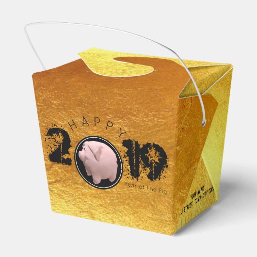ハッピーPIg年2019オリジナル3D金ゴールド優先ボックスへ フェイバーボックス (裏面サイド)