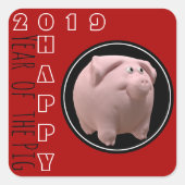 ハッピーPIg年2019 3D選択カラー2スクエアスティック スクエアシール (正面)