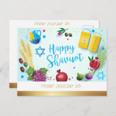 ハッピーSHAVUOT 7種オーナメント水色 ポストカード (正面/裏面)