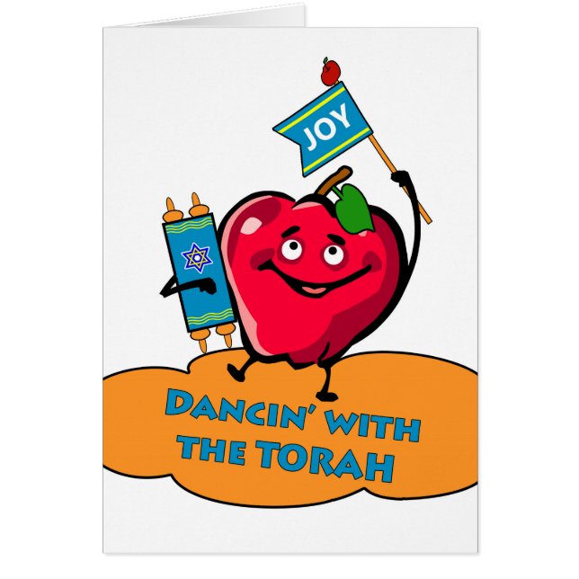 ハッピーSimchat Torah、踊りとTorah、Apple (正面)