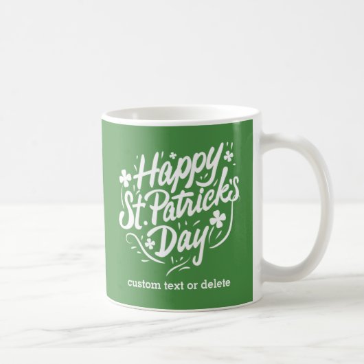 ハッピーSt patricks dayアイリッシュシャムロパーソナライズされたックス コーヒーマグカップ (右)