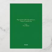 ハッピーSt patricks dayシャムロック家族の写真 箔シーズンカード (裏面)