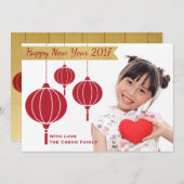 ハッピ中国のー新年編集可能ホリデーカード シーズンカード (正面/裏面)