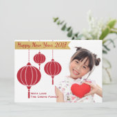 ハッピ中国のー新年編集可能ホリデーカード シーズンカード (スタンド正面)