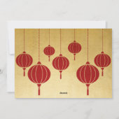 ハッピ中国のー新年編集可能ホリデーカード シーズンカード (裏面)