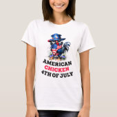 ハッファンキートのチキンスタイリッシュ Tシャツ (正面)