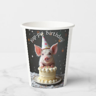 ハップピグ誕生日 紙コップ