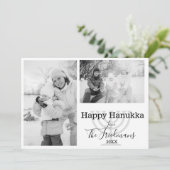 ハップ・ハヌッカファミリー2枚フォト白黒 シーズンカード (スタンド正面)