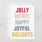 ハッモダンプカラフルホリデー (正面)