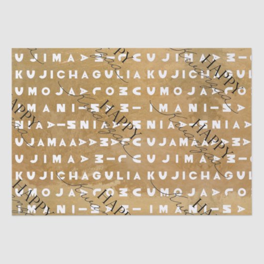 ハッモダンプクワンザ 薄葉紙 (正面)