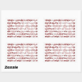 ハッモダンプクワンザ 長方形シール (シート)