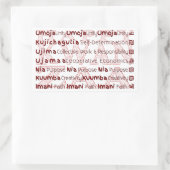 ハッモダンプクワンザ 長方形シール (バッグ)