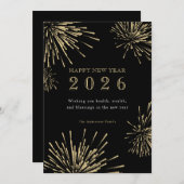 ハッモダンプニューイヤーブラック金ゴールドホリデーカード 招待状 (正面/裏面)