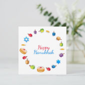 ハッモダンプハヌッカドレイデルスタースフガニヤ (スタンド正面)