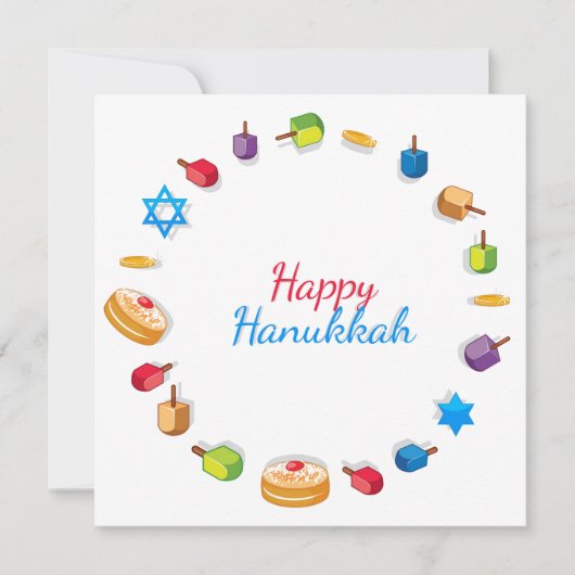 ハッモダンプハヌッカドレイデルスタースフガニヤ (正面)