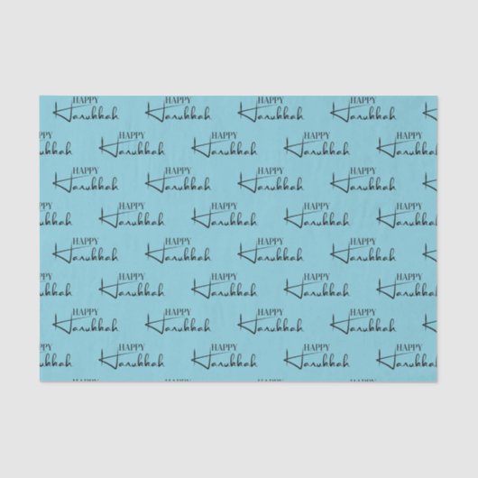 ハッモダンプハヌッカホリデイティッシュペーパー 薄葉紙 (正面)