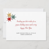 ハッモダンプホリデーズビジネス シーズンカード (裏面)