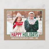 ハッモダンプホリデーズフォトクラフト ポストカード (正面)