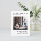 ハッモダンプホリデー引越し案内の写真 シーズンポストカード (スタンド正面)