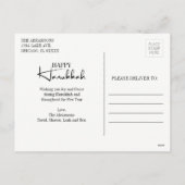 ハッモダンプHanukkahキャンドル写真はがき シーズンポストカード (裏面)