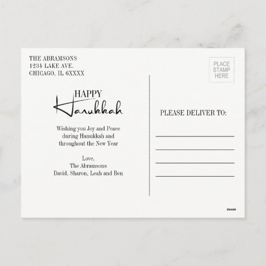 ハッモダンプHanukkahキャンドル写真はがき シーズンポストカード (裏面)