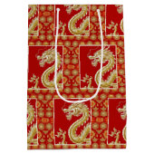 ハッモダン中国のド新年のアモダンジア ミディアムペーパーバッグ (裏面)