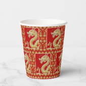 ハッモダン中国のド新年のアモダンジア 紙コップ (裏面)