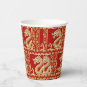 ハッモダン中国のド新年のアモダンジア 紙コップ (右)
