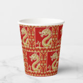 ハッモダン中国のド新年のアモダンジア 紙コップ (正面)