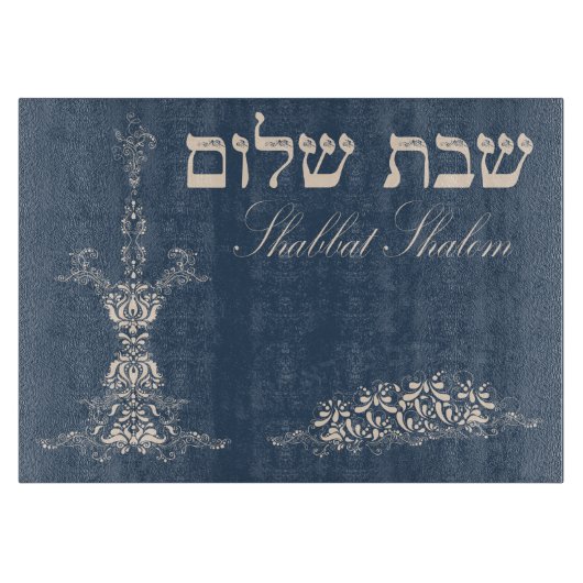 ハッラーのまな板 カッティングボード (正面)